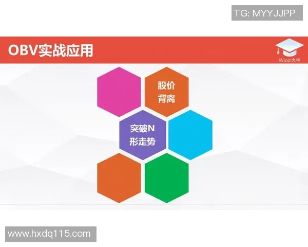 北京排球队包夹战术解析与实战应用探讨 北京排球队包夹战术解析与实战应用探讨