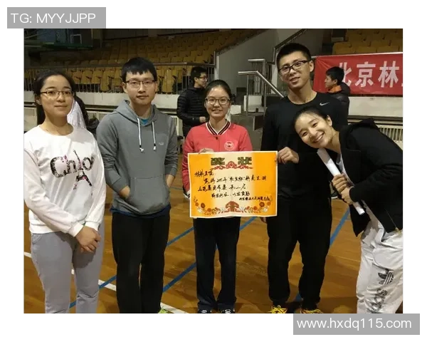 北京羽毛球队比赛经验分享与成长之路探讨