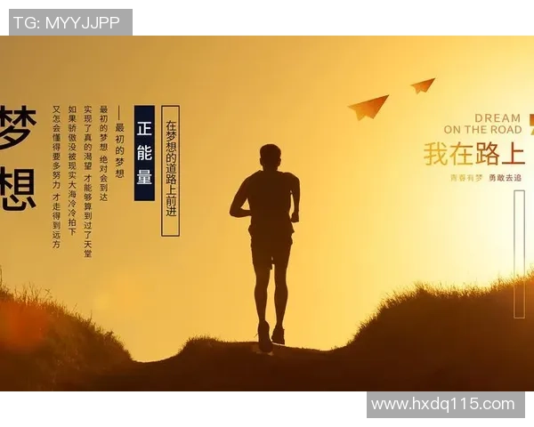 对话王军：回顾篮球生涯的辉煌与挑战之路