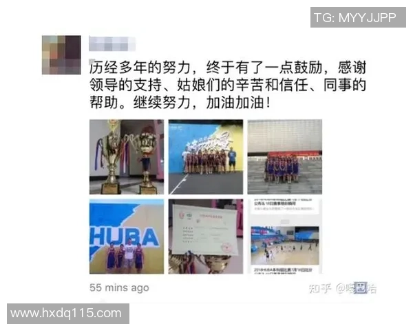 武汉篮球队与西安篮球队赛后复盘分析双方状态及表现亮点 武汉篮球队与西安篮球队赛后复盘分析双方状态及表现亮点