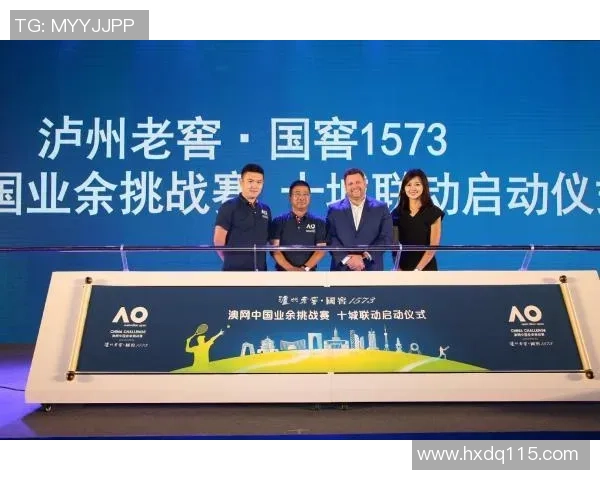 重庆网球队在大满贯赛事中的默契配合与精彩表现分析