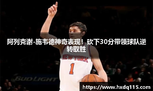 k1体育官网