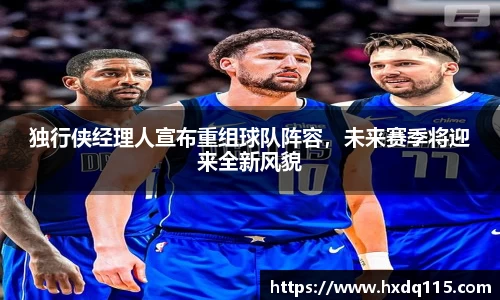 k1体育官网