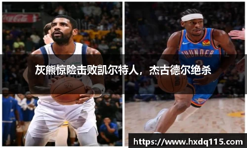 k1体育官网