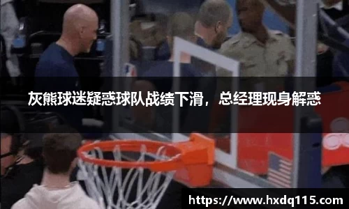 k1体育官网