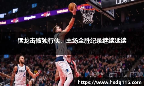 k1体育官网
