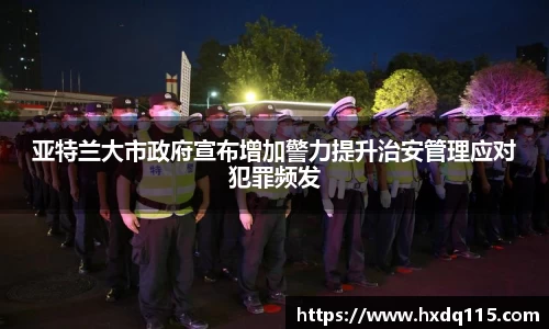 k1体育官方app