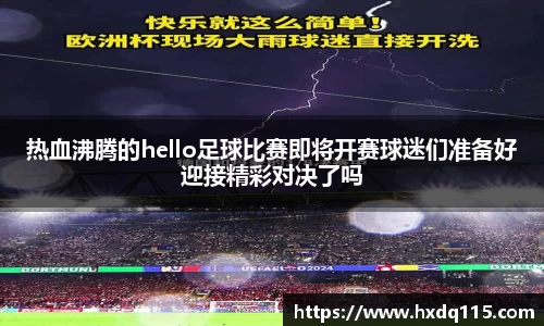 k1体育官方网站