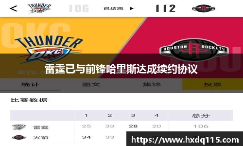 k1体育官方网站