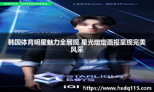 k1体育官方网站