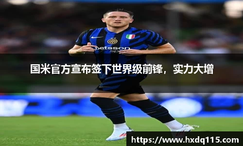 k1体育官网
