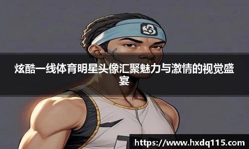 k1体育