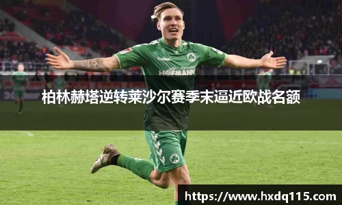 k1体育官方网站