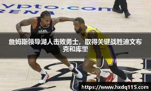 k1体育官方网站