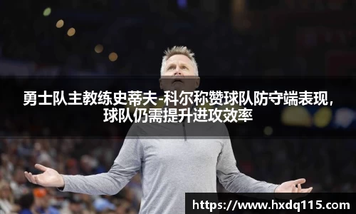k1体育官网