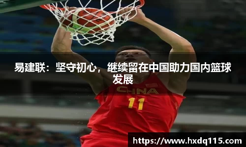 k1体育官方网站
