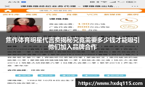 k1体育官网