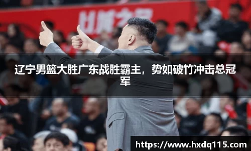k1体育官方网站