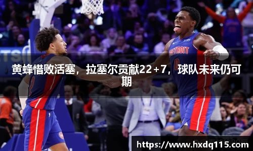 k1体育官方网站
