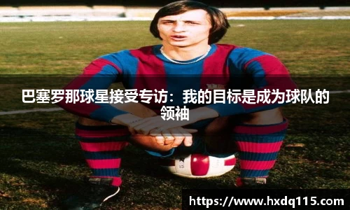 k1体育官网