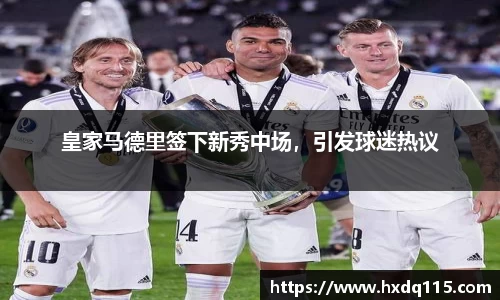 k1体育官网