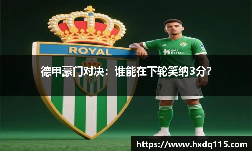 k1体育官网