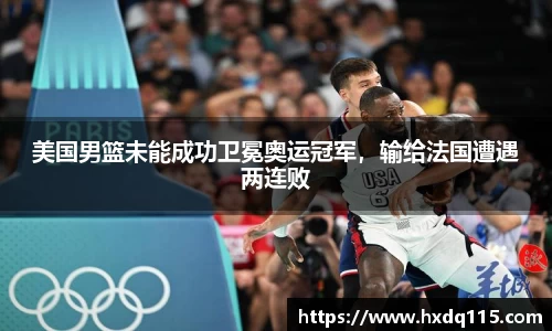 k1体育官网