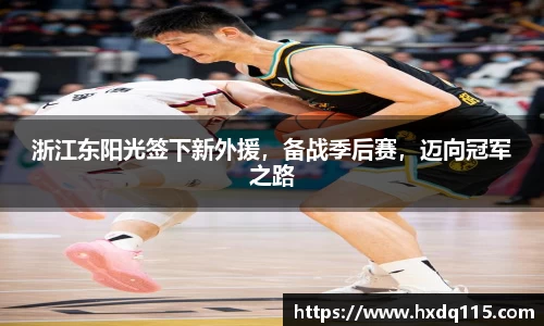 k1体育官方网站