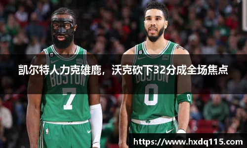 k1体育官网