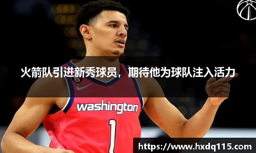 k1体育官网