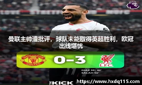 k1体育官网