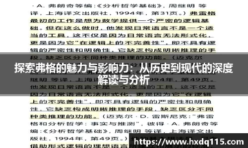 k1体育官方网站