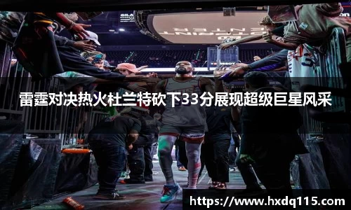 k1体育官方app