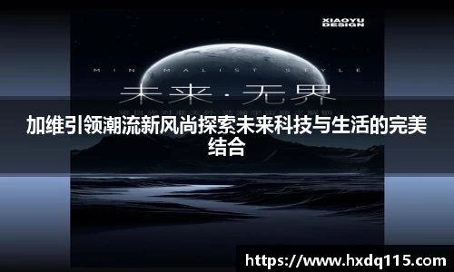 k1体育官网