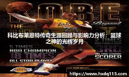 k1体育官网