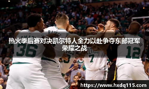 k1体育官方网站