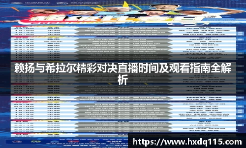 k1体育官方app