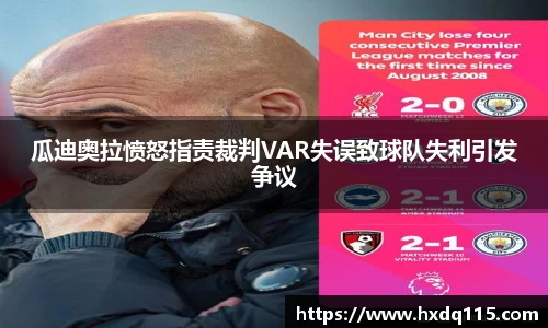 k1体育官方网站