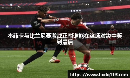 k1体育官方网站