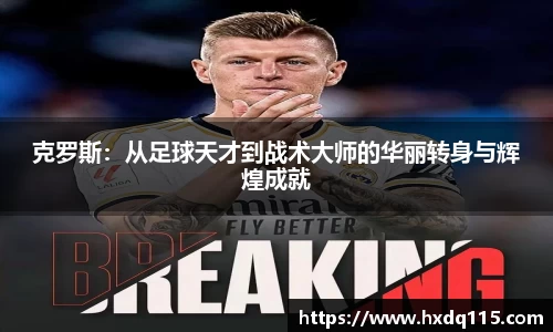 k1体育官方网站