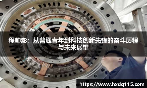 k1体育官网