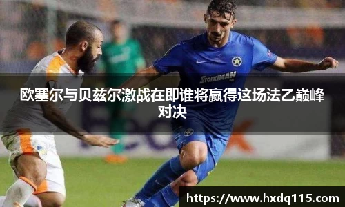 k1体育官方app