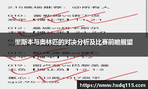 k1体育官网