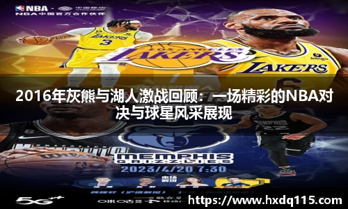 k1体育官方网站