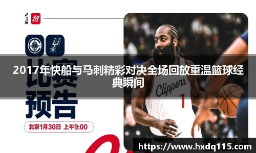 k1体育官方网站