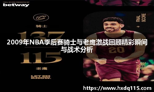 k1体育官方网站
