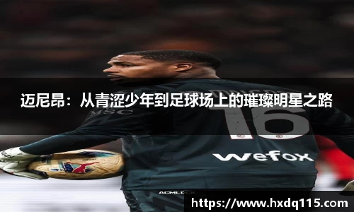 k1体育官方网站