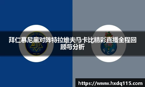 k1体育官方网站