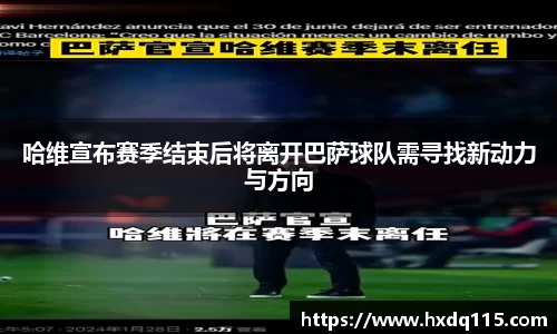 k1体育