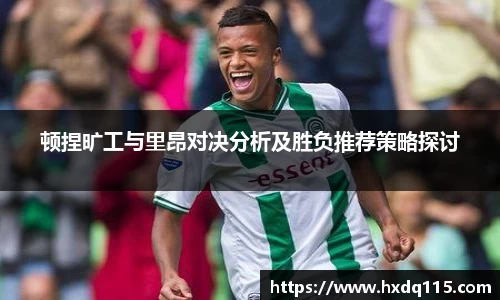 k1体育官网